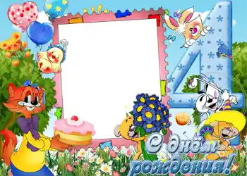 Opschrift op de lijst: 4 jaar