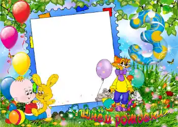 Opschrift op de lijst: 3 jaar