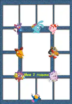 Opschrift op de lijst: 2 jaar Opschrift op de lijst: 2 jaar