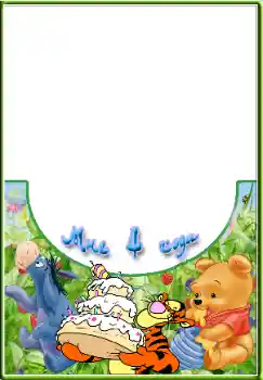 Opschrift op de lijst: 4 jaar