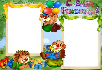 Opschrift op de lijst: Gelukkige Verjaardag!