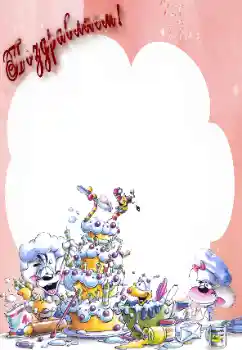 Opschrift op de lijst: Gefeliciteerd!