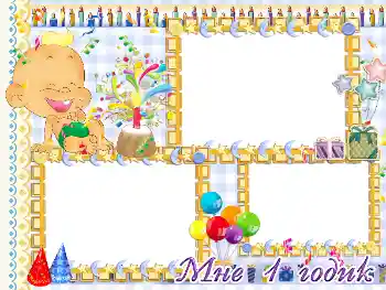 Opschrift op de lijst: 1 jaar