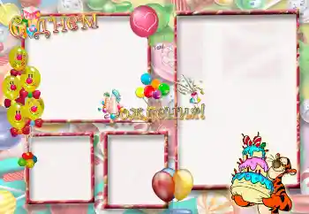 Opschrift op de lijst: Gelukkige Verjaardag!