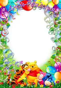 Opschrift op de lijst: Gelukkige Verjaardag!