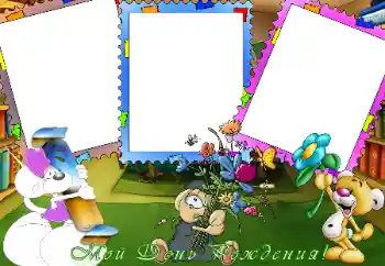 Opschrift op de lijst: Gelukkige Verjaardag!