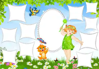 Foto effect van de categorie Verschillende kinderfotolijsten № 124344 Foto effect van de categorie Verschillende kinderfotolijsten № 124344