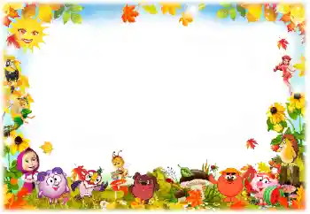Foto effect van de categorie Verschillende kinderfotolijsten № 163477 Foto effect van de categorie Verschillende kinderfotolijsten № 163477