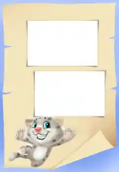 Foto effect van de categorie Verschillende kinderfotolijsten № 34827
