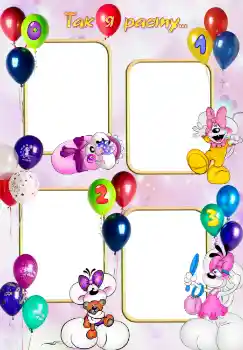 Foto effect van de categorie Verschillende kinderfotolijsten № 3957. Opschrift op de lijst: Я расту