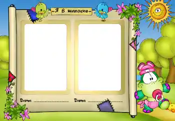 Foto effect van de categorie Verschillende kinderfotolijsten № 50831. Opschrift op de lijst: Ik met een mutsje op