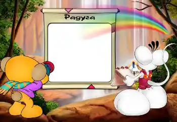 Foto effect van de categorie Verschillende kinderfotolijsten № 84139. Opschrift op de lijst: Regenboog Foto effect van de categorie Verschillende kinderfotolijsten № 84139. Opschrift op de lijst: Regenboog
