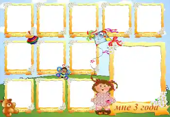 Foto effect van de categorie Verschillende kinderfotolijsten № 86593. Opschrift op de lijst: 3 jaar Foto effect van de categorie Verschillende kinderfotolijsten № 86593. Opschrift op de lijst: 3 jaar
