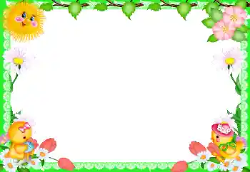 Foto effect van de categorie Verschillende kinderfotolijsten № 95875