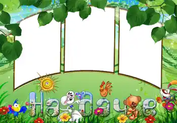 Opschrift op de lijst: На даче. Opschrift op de lijst: На даче.