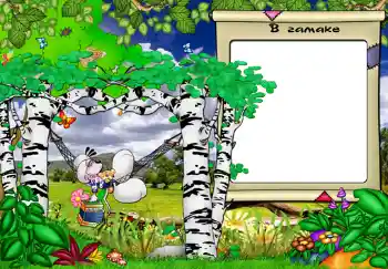 Opschrift op de lijst: В гамаке. Opschrift op de lijst: В гамаке.