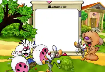 Foto effect van de categorie Kinderlijke emoties № 335. Opschrift op de lijst: Щекотно.