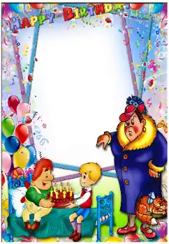 Foto effect van de categorie Kinderfeesten № 173011. Opschrift op de lijst: Gefeliciteerd met je verjaardag! Foto effect van de categorie Kinderfeesten № 173011. Opschrift op de lijst: Gefeliciteerd met je verjaardag!