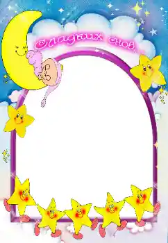 Foto effect van de categorie Badnemen, eten en slapen № 166489. Opschrift op de lijst: Slaap zacht