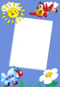 Foto effect van de categorie Mijn speelgoederen en lievelingen № 20288