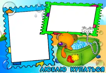 Foto effect van de categorie Op zee № 206040. Opschrift op de lijst: Badnemen