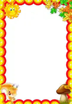 Foto effect van de categorie In de vriuw natuur № 166339