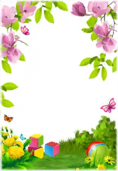 Foto effect van de categorie In de vriuw natuur № 184576