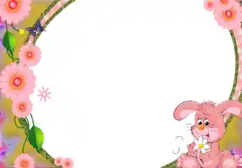 Foto effect van de categorie In de vriuw natuur № 33911