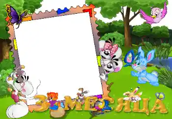 Foto effect van de categorie Eerst jaar № 47176. Opschrift op de lijst: 3 maanden