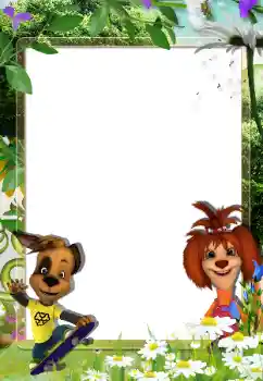 Foto effect van de categorie Ontspanningen № 105621