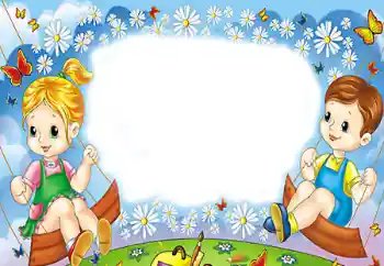 Foto effect van de categorie Ontspanningen № 198716