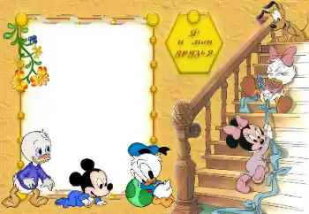 Foto effect van de categorie Met familie № 31712. Opschrift op de lijst: Mijn vrienden