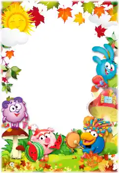 Foto effect van de categorie Smeshariki № 160647