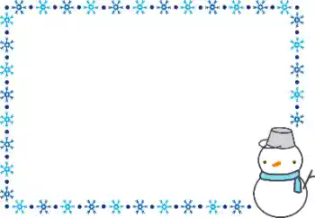 Foto effect van de categorie Winter vermaak № 154329