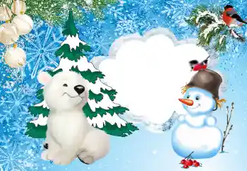 Foto effect van de categorie Winter vermaak № 162073