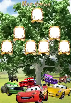 Opschrift op de lijst: My family Opschrift op de lijst: My family