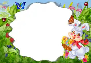 Foto effect van de categorie Uitnodigingen № 2828. Opschrift op de lijst: Uitnodiging voor de Verjaardag!