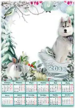 Foto effect van de categorie Kalenders № 129988. Opschrift op de lijst: 2026 Foto effect van de categorie Kalenders № 129988. Opschrift op de lijst: 2026