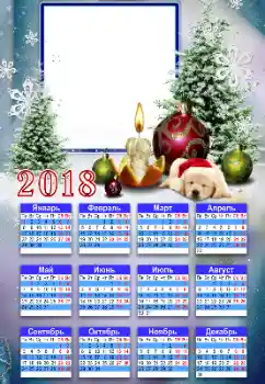 Foto effect van de categorie Kalenders № 130259. Opschrift op de lijst: 2026 Foto effect van de categorie Kalenders № 130259. Opschrift op de lijst: 2026
