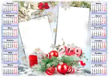 Foto effect van de categorie Kalenders № 146484. Opschrift op de lijst: 2026