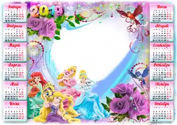 Foto effect van de categorie Kalenders № 146491. Opschrift op de lijst: 2026