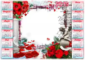 Foto effect van de categorie Kalenders № 149253. Opschrift op de lijst: 2026