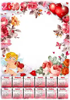 Foto effect van de categorie Kalenders № 149254. Opschrift op de lijst: 2026