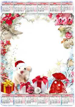 Foto effect van de categorie Kalenders № 160673. Opschrift op de lijst: 2026