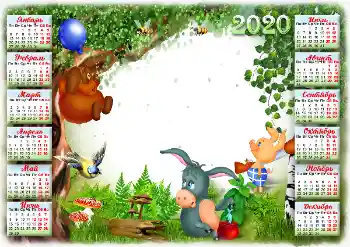 Foto effect van de categorie Kalenders № 160675. Opschrift op de lijst: 2026