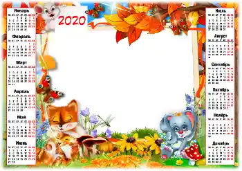 Foto effect van de categorie Kalenders № 160710. Opschrift op de lijst: 2026
