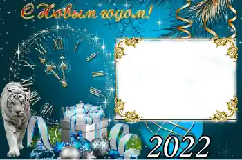 Foto effect van de categorie Kalenders № 191774. Opschrift op de lijst: 2026