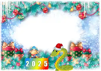 Foto effect van de categorie Kalenders № 206026. Opschrift op de lijst: 2026 Foto effect van de categorie Kalenders № 206026. Opschrift op de lijst: 2026