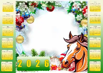 Foto effect van de categorie Kalenders № 206213. Opschrift op de lijst: 2026