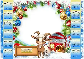 Foto effect van de categorie Kalenders № 206412. Opschrift op de lijst: 2027 Foto effect van de categorie Kalenders № 206412. Opschrift op de lijst: 2027